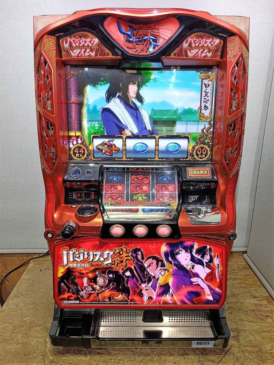 ☆ エレコ 初代 バジリスク～甲賀忍法帖～絆 カスタムロムつき実機 5