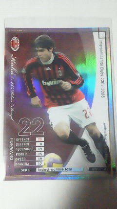 ◆WCCF◆ 07-08 WMVP カカ 即決1,500円_1