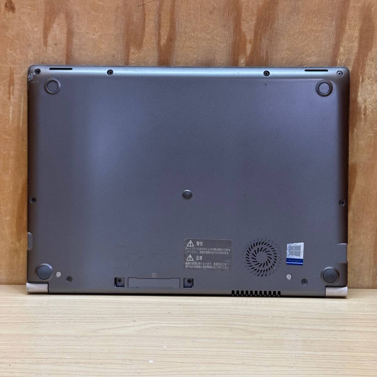 ◇dynabook R63/H◇Core i5-8250U◇メモリ8GB◇SSD256GB◇Full HD◇D2D