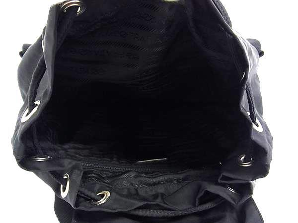 1円 PRADA プラダ テスートナイロン 巾着型 ミニリュックサック バック