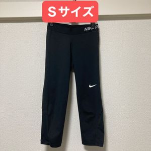 美品 送料無料★NIKE PROナイキプロ★クロップド丈タイツ/レディースSサイズ黒ブラック★