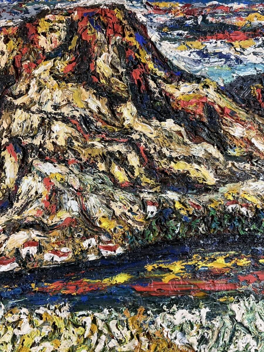 真作□油彩□阿部隆行□『駒ケ岳（箱根）』□三越取扱作品□20号大型