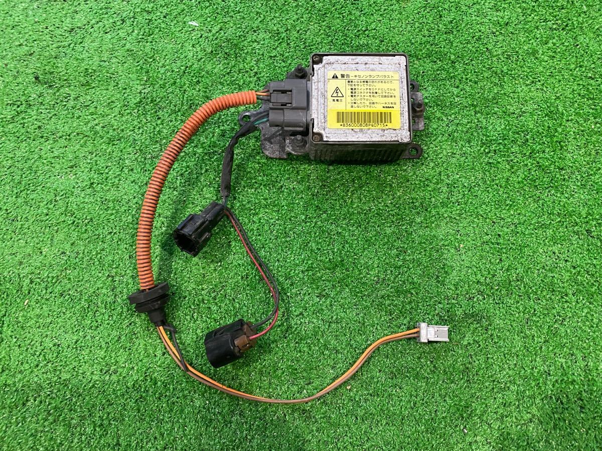 希少 レア 日産 スカイライン R34 純正 HID キセノン バラスト ヘッド
