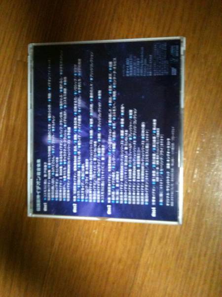 伝説巨神イデオン 総音楽集 すぎやまこういち4枚組安めで_2