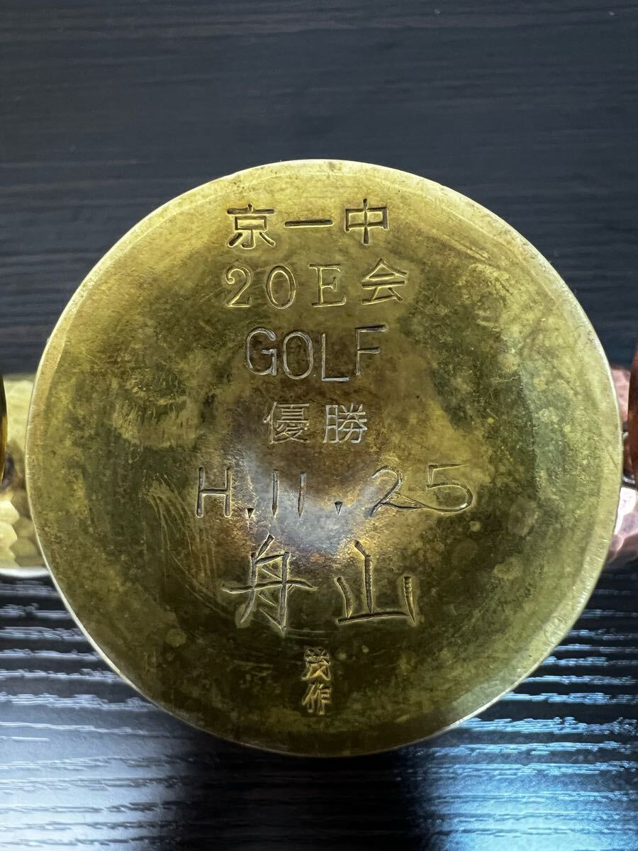 鍛金工房 WESTSIDE33 ワイングラス 酒器 ゴブレット 酒盃 食器 銅器 銅杯 茂作_5