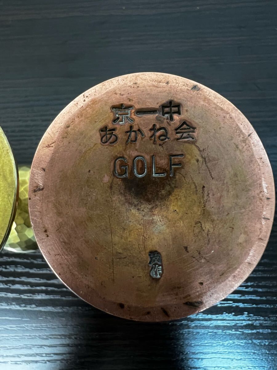 鍛金工房 WESTSIDE33 ワイングラス 酒器 ゴブレット 酒盃 食器 銅器 銅杯 茂作_6