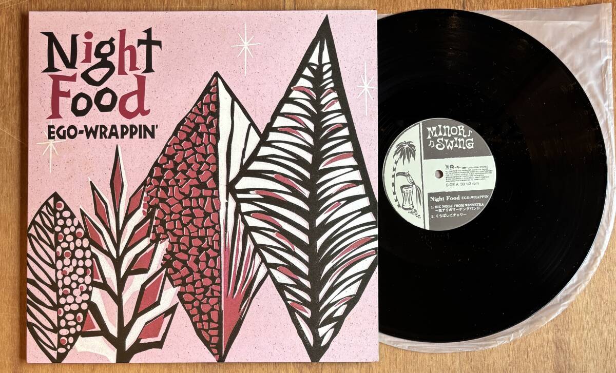 希少!アナログ盤!2LP□Ego-Wrappin' エゴラッピン/Night Food ナイト
