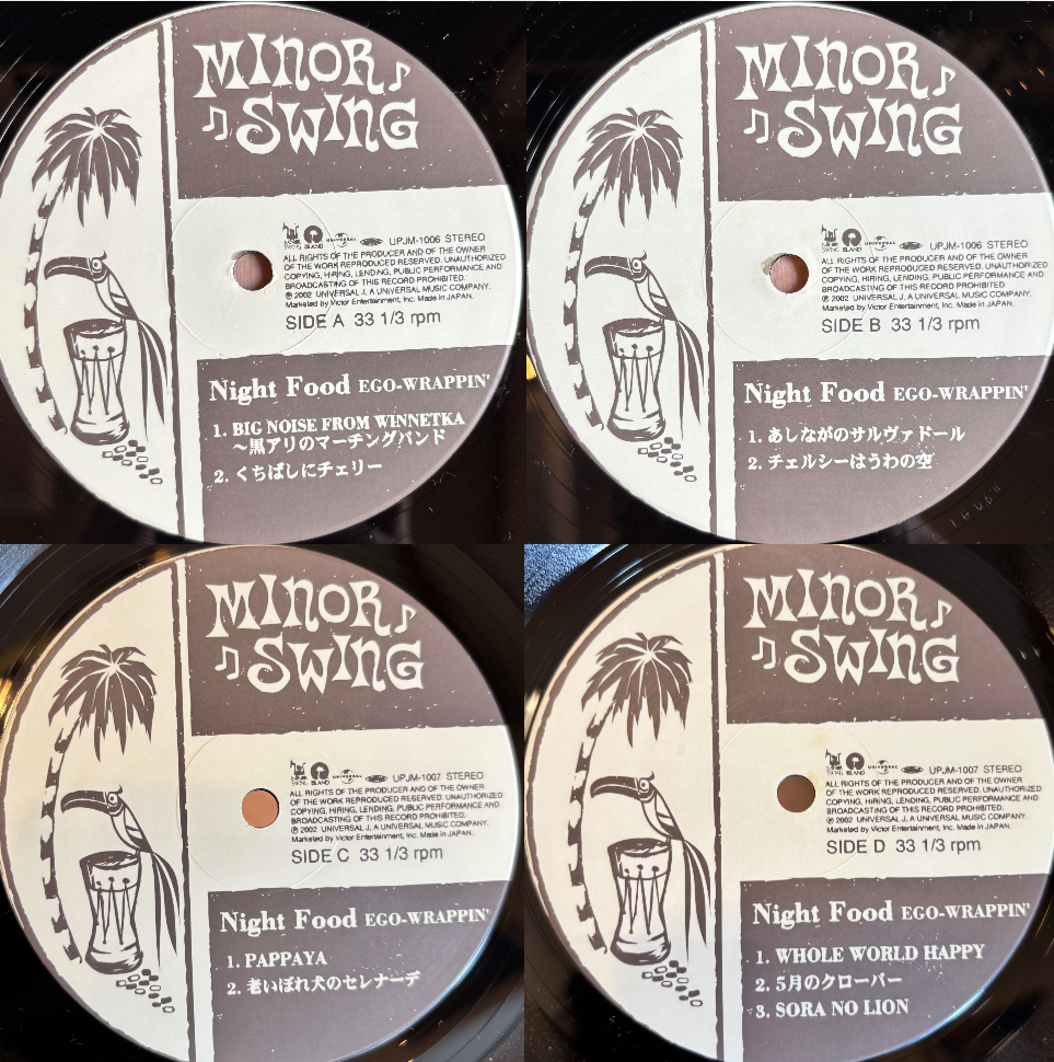 希少!アナログ盤!2LP□Ego-Wrappin' エゴラッピン/Night Food ナイト