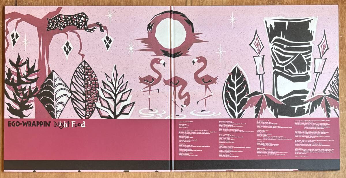 希少!アナログ盤!2LP□Ego-Wrappin' エゴラッピン/Night Food ナイト