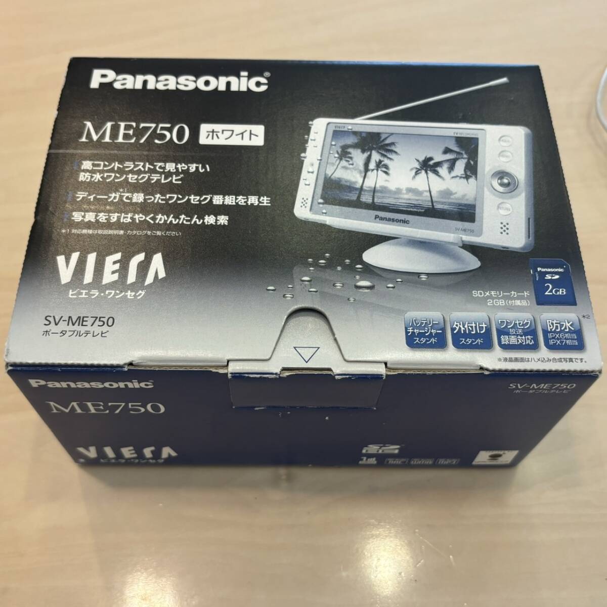 O-338】1円スタート Panasonic SV-ME750 ポータブルTV ホワイト