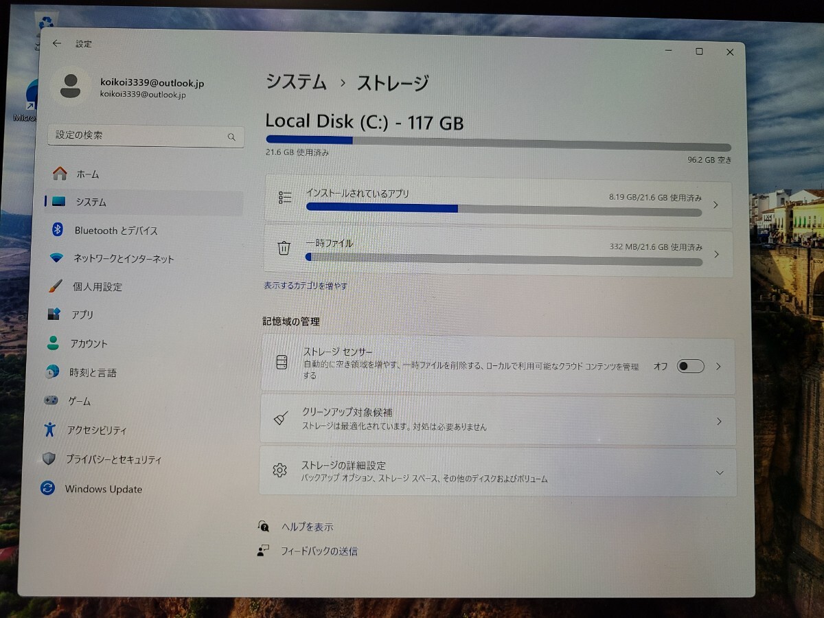 Windows ウインドウズ tab タブレット Surface Pro Corei5_7