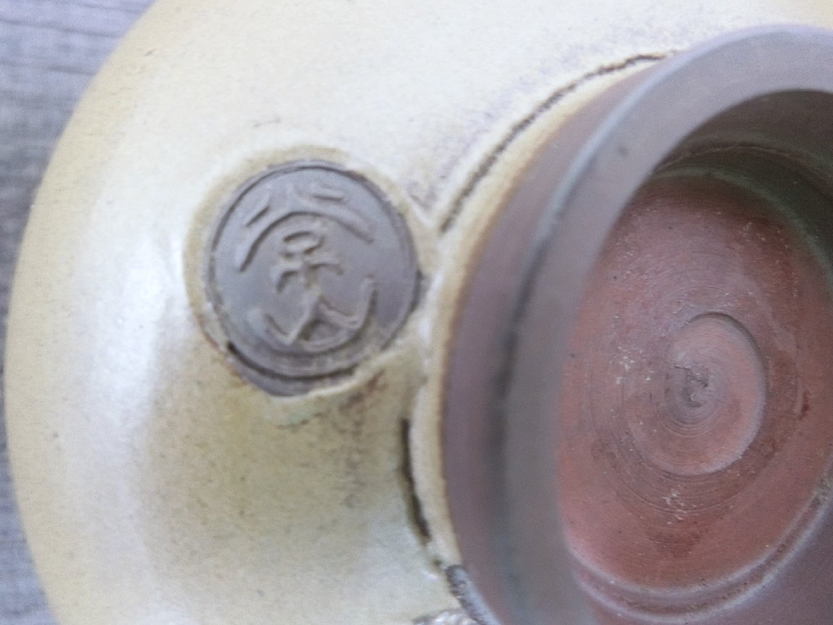 希少！お勧め！【茶碗　三浦「常山」　佐渡　無名異焼　ソバ釉　抹茶茶碗 】◆茶道具　茶器　黄交趾　急須　茶入　茶釜湯飲み※円安！買得_4