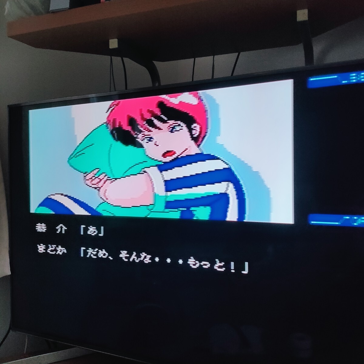 即決！ 再値下げ中！動作確認済み MSX きまぐれオレンジロード ～ 夏の