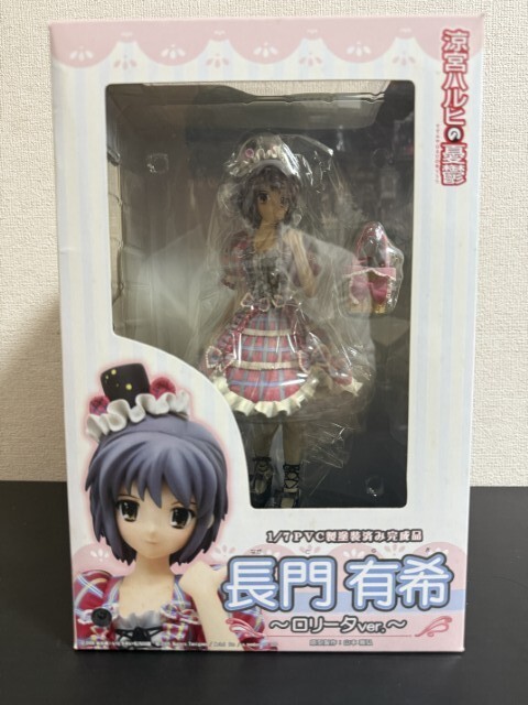 中古美品】グリフォンエンタープライズ製 1/7スケール PVC製塗装済み