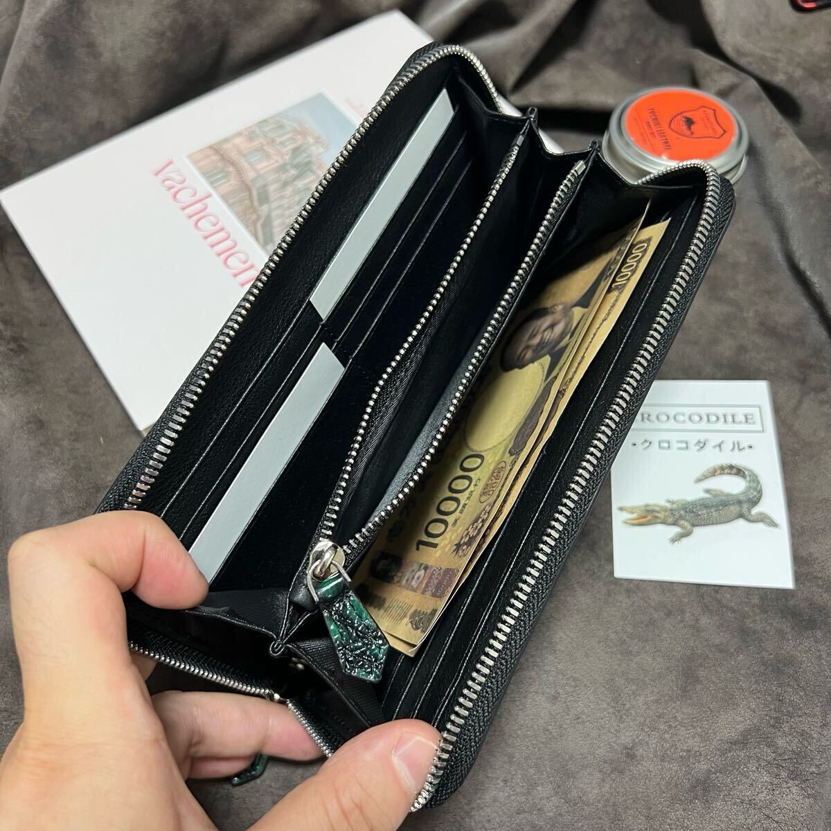 実物一枚革 クロコダイル財布 ラウンドファスナー ワニ革 鰐革/本革 手