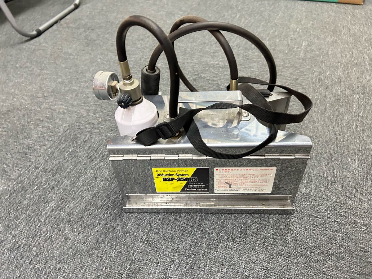 ガスプライマー　DSP-350RS 不具合ありません。 業務用 自動車　工具_2