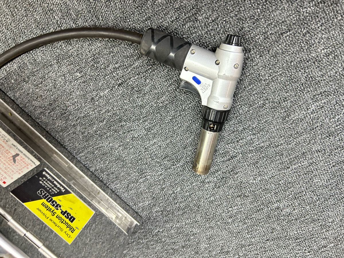 ガスプライマー　DSP-350RS 不具合ありません。 業務用 自動車　工具_3