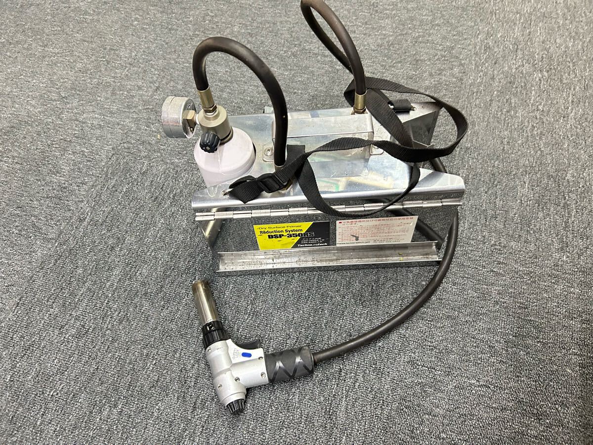 ガスプライマー　DSP-350RS 不具合ありません。 業務用 自動車　工具_4