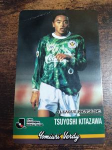 カルビー Jリーグ 1994の値段と価格推移は？｜5件の売買データから