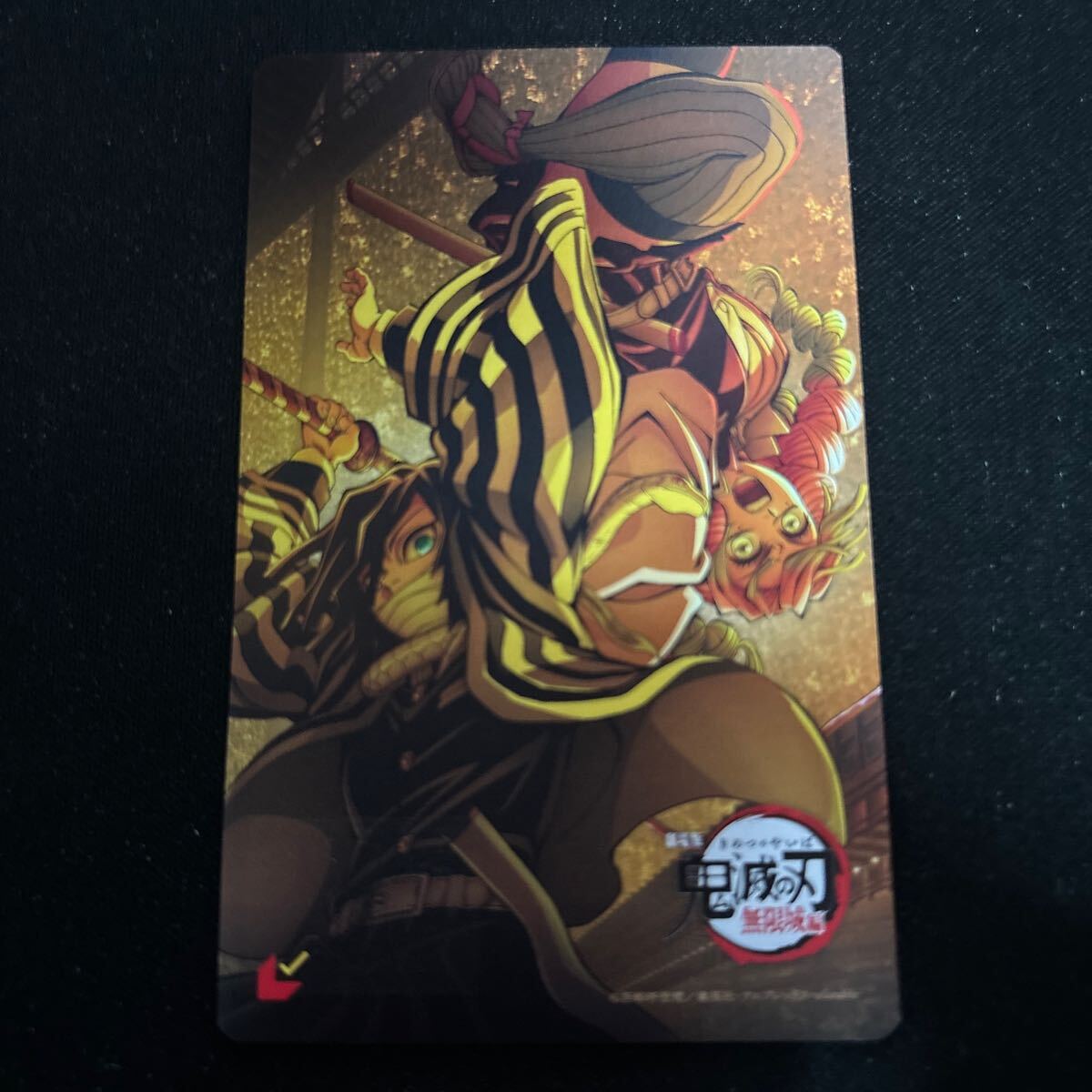 劇場版 鬼滅の刃 無限城編 第一章　猗窩座再来　一般　番号通知のみ ムビチケ　1枚　_1