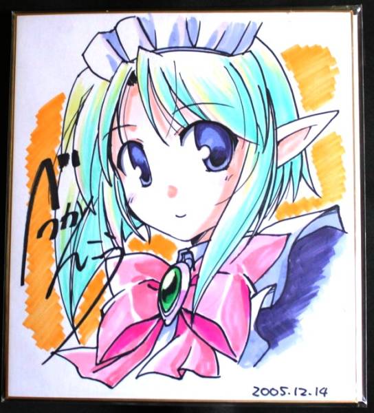 べっかんこう☆抽プレ 直筆イラスト・サイン色紙 ユースティア(サイン