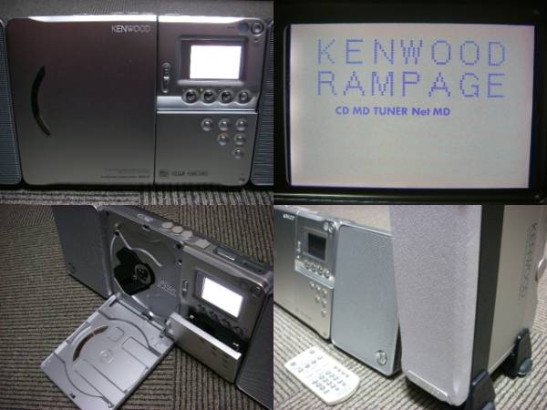 ☆美品☆ KENWOOD RAMPAGE MDX-J9 & SW-G7 ☆別売ウーハー付☆ (MD