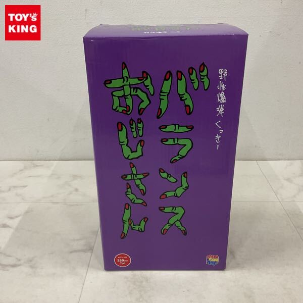 1円〜 メディコム・トイ BE@RBRICK ベアブリック 野生爆弾くっきー