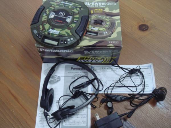 Panasonic ポータブルCDプレーヤー　SL-SW515-Z　☆ 中古 ☆ ☆中古 Panasonic SHOCK WAVE SL-SW515-Z CD 迷彩 パナソニック(CD