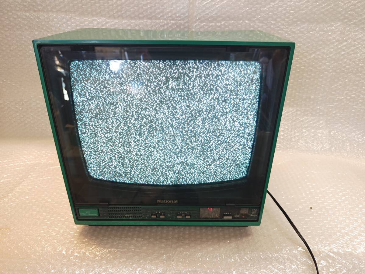 パナカラー　ブラウン管テレビ TH-11S7(S) 緑色 Yahoo!オークション - ブラウン管テレビ 昭和レトロ アンティーク ナシ