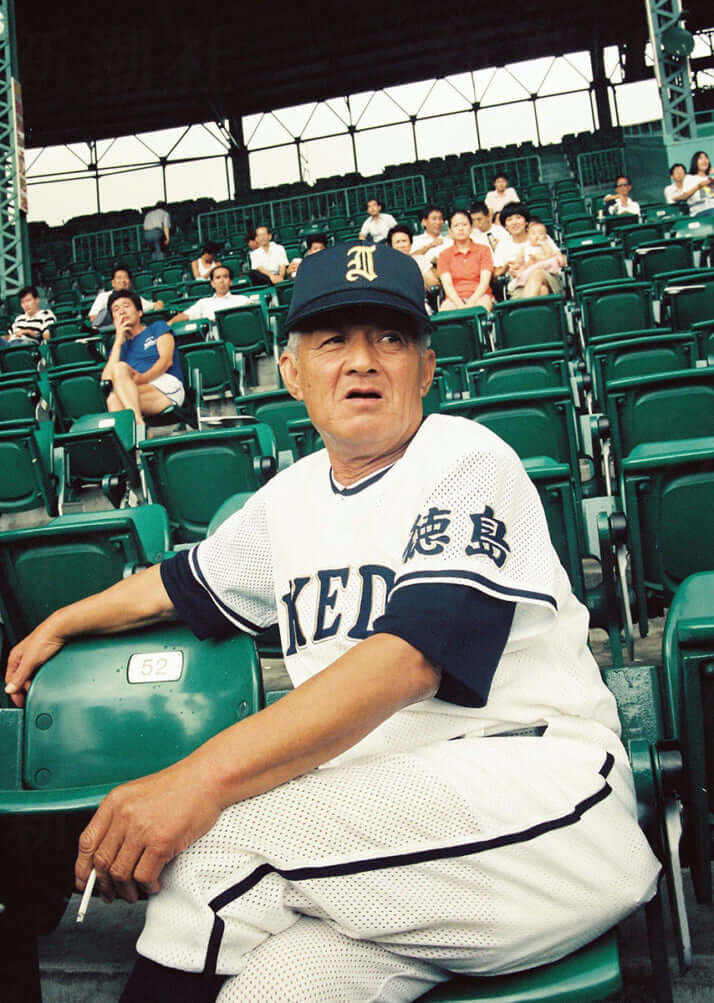 徳島池田高校83年当時のサインボール（蔦監督、水野、江上選手）(記念