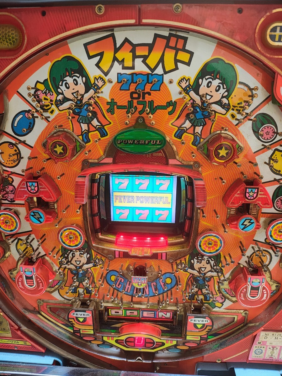 レアレトロ 三共 初代フィーバーパワフルⅢ セル基板 保留玉連チャン機