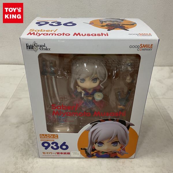 1円〜 欠品 ねんどろいど 936 Fate/Grand Order セイバー/宮本武蔵