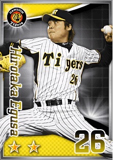 GREE　ドリームナイン　阪神　強化・連携用お得セット_2