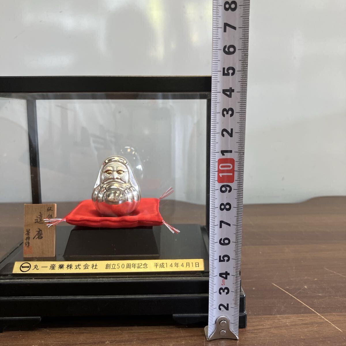 銀製 姫達磨 約81g シルバー 銀製品 ケース入り 純銀製 達磨 銀製 置物 SILVER シルバー 縁起物 金属工芸 インテリア