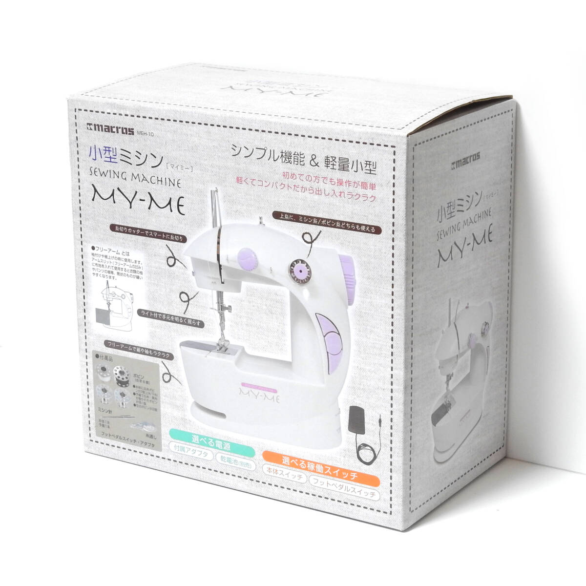 ■macros■小型ミシン MY-ME マイミー MEH-10■_4