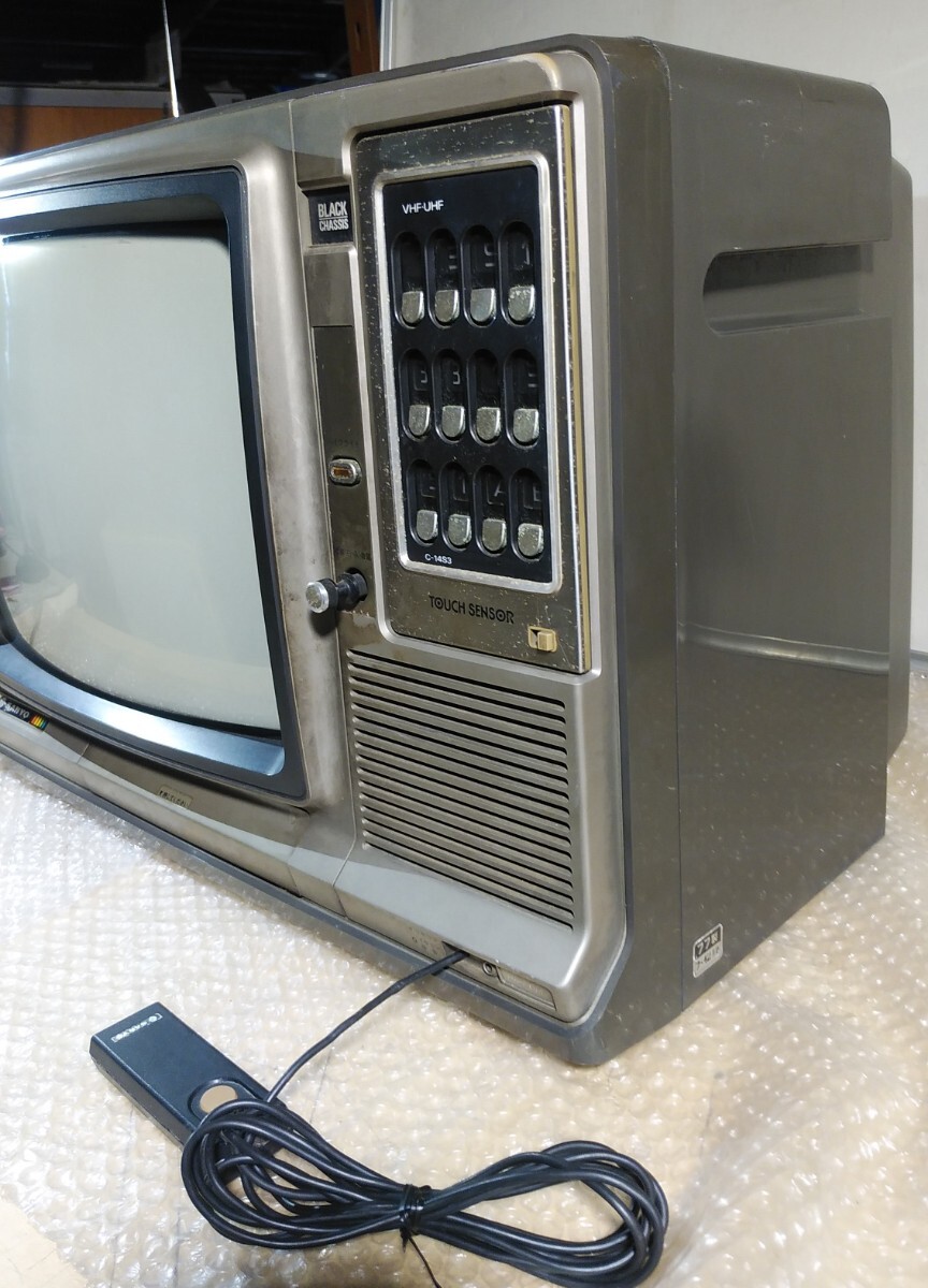 昭和レトロ】1977年製 サンヨーカラーテレビ C-14S3 リモコン付き