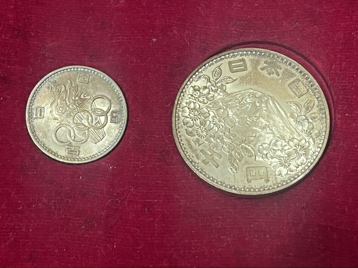 1964年東京オリンピック記念硬貨1000円 100円セット(昭和)｜売買された