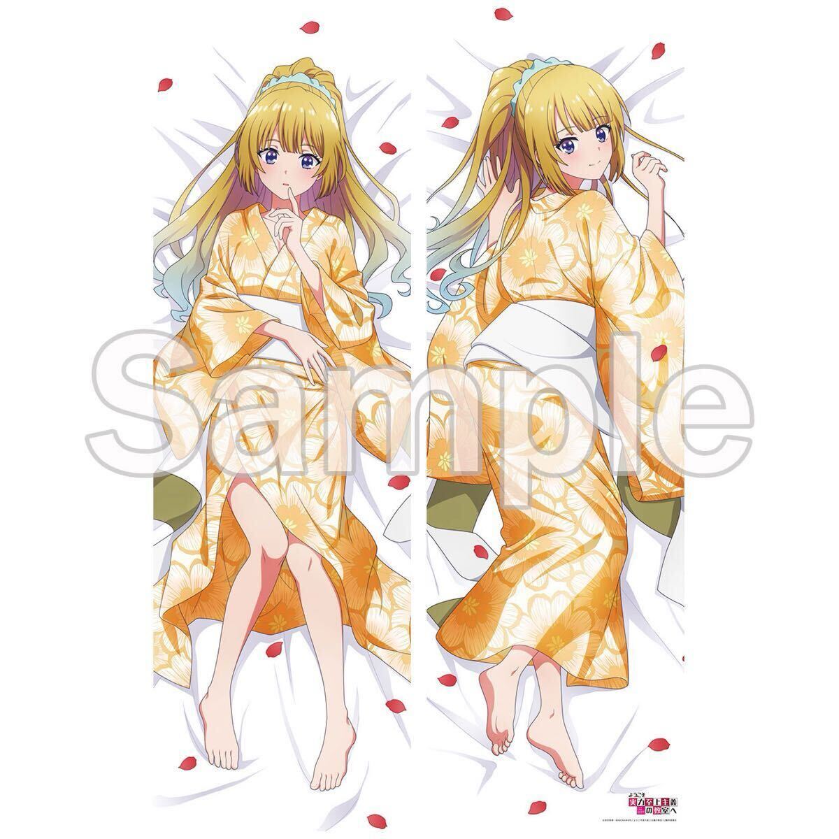 C106 ようこそ実力至上主義の教室へ　エムズファクトリー　プレミアム抱き枕カバー　軽井沢恵　コミケ106_1