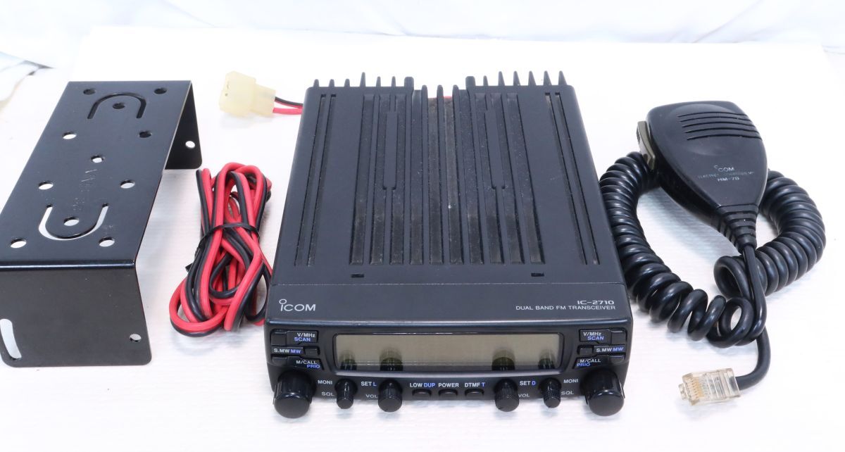 アイコム　IC-2710　20W　144／430　デュアルバンド　広帯域受信　ICOM_2