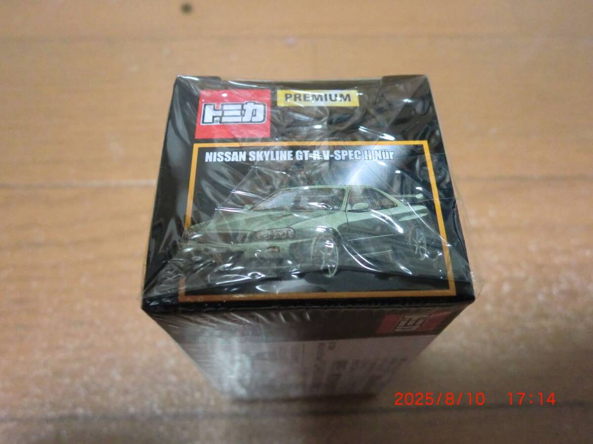 トミカプレミアム　日産　スカイライン　GT-R　V-SPEC　Ⅱ　Nr（タカラトミーモール　オリジナル）_3