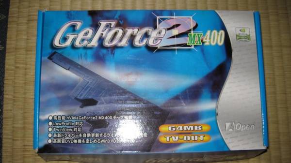 AOPEN Geforce2MX 64MB　新品未使用_1