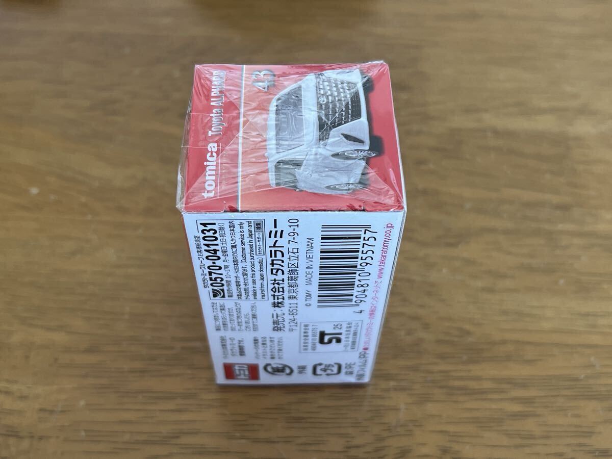 【新品】トミカプレミアム No.43 トヨタ アルファード (発売記念仕様) 送料290円 ②_4