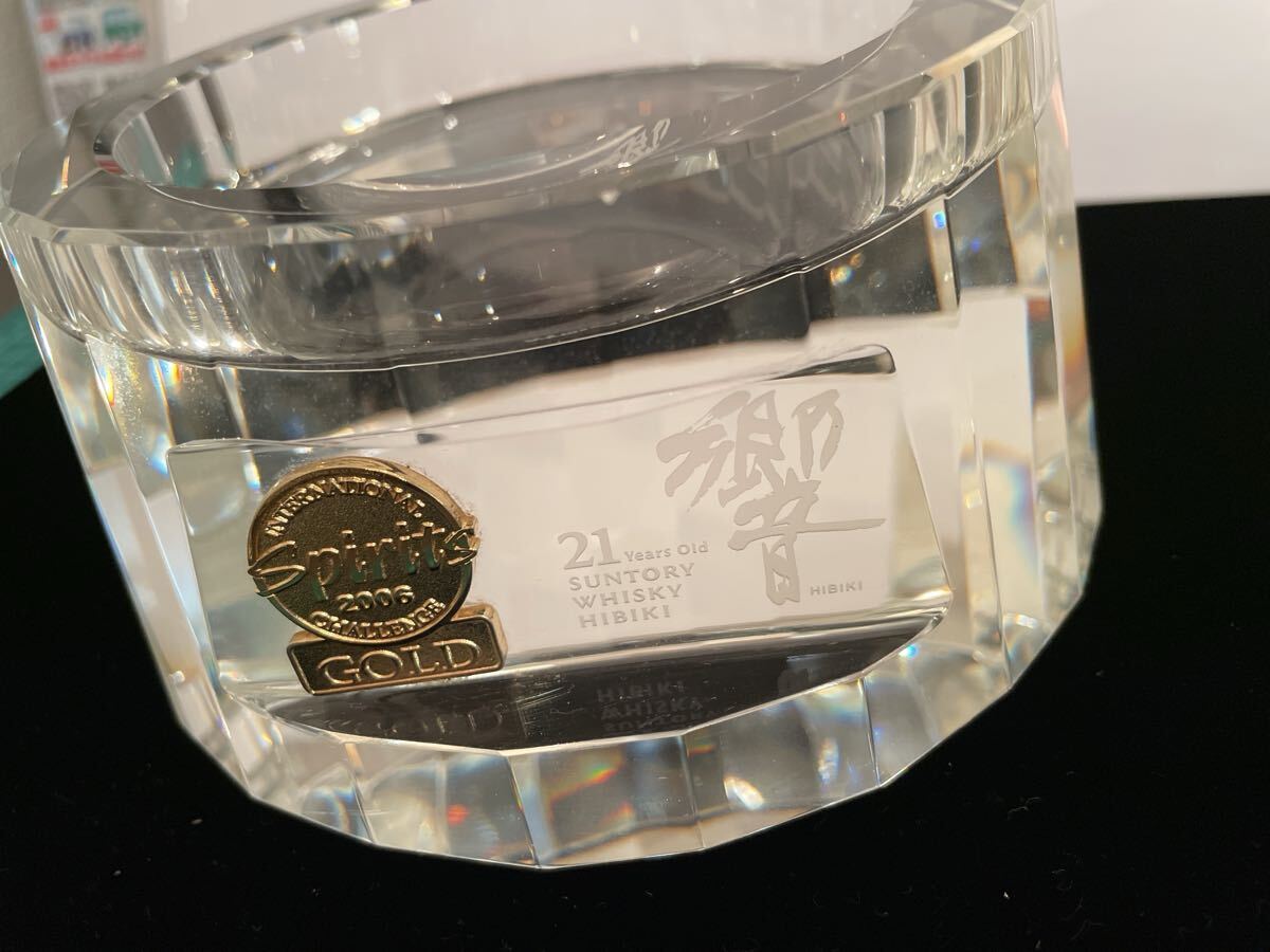［希少］サントリー響 21年 クリスタルガラス・ディスプレイ・台座/ボトルスタンド［非売品］※台座のみ_3