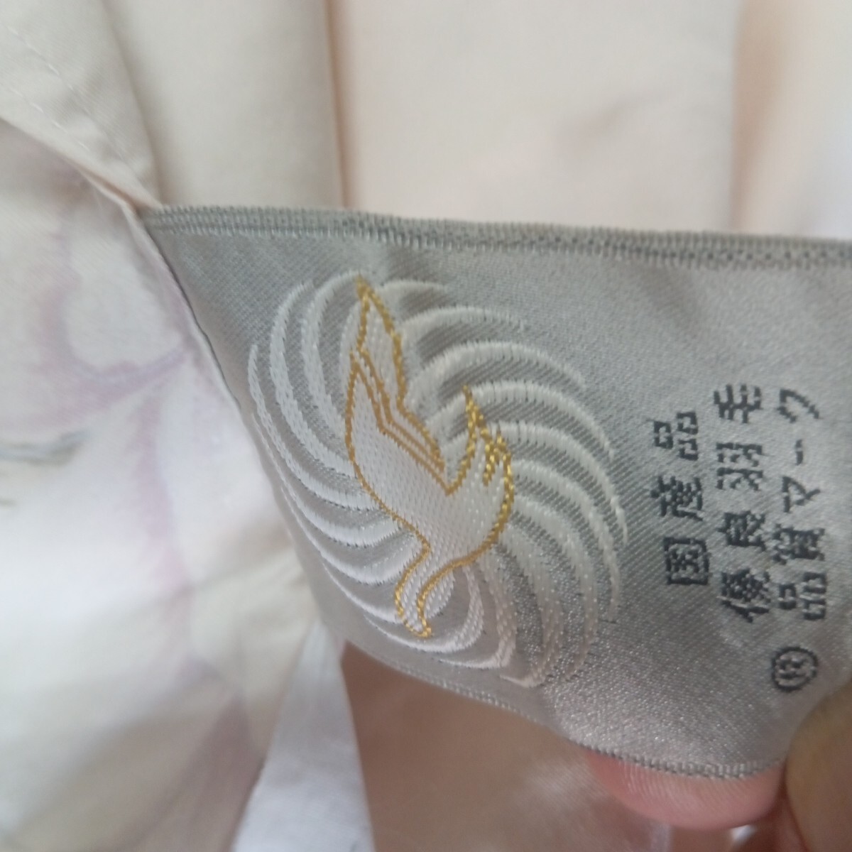 羽毛掛け布団　シングルサイズ　ダウン推定90%　中羽毛推定1.2㌔　中古品_5