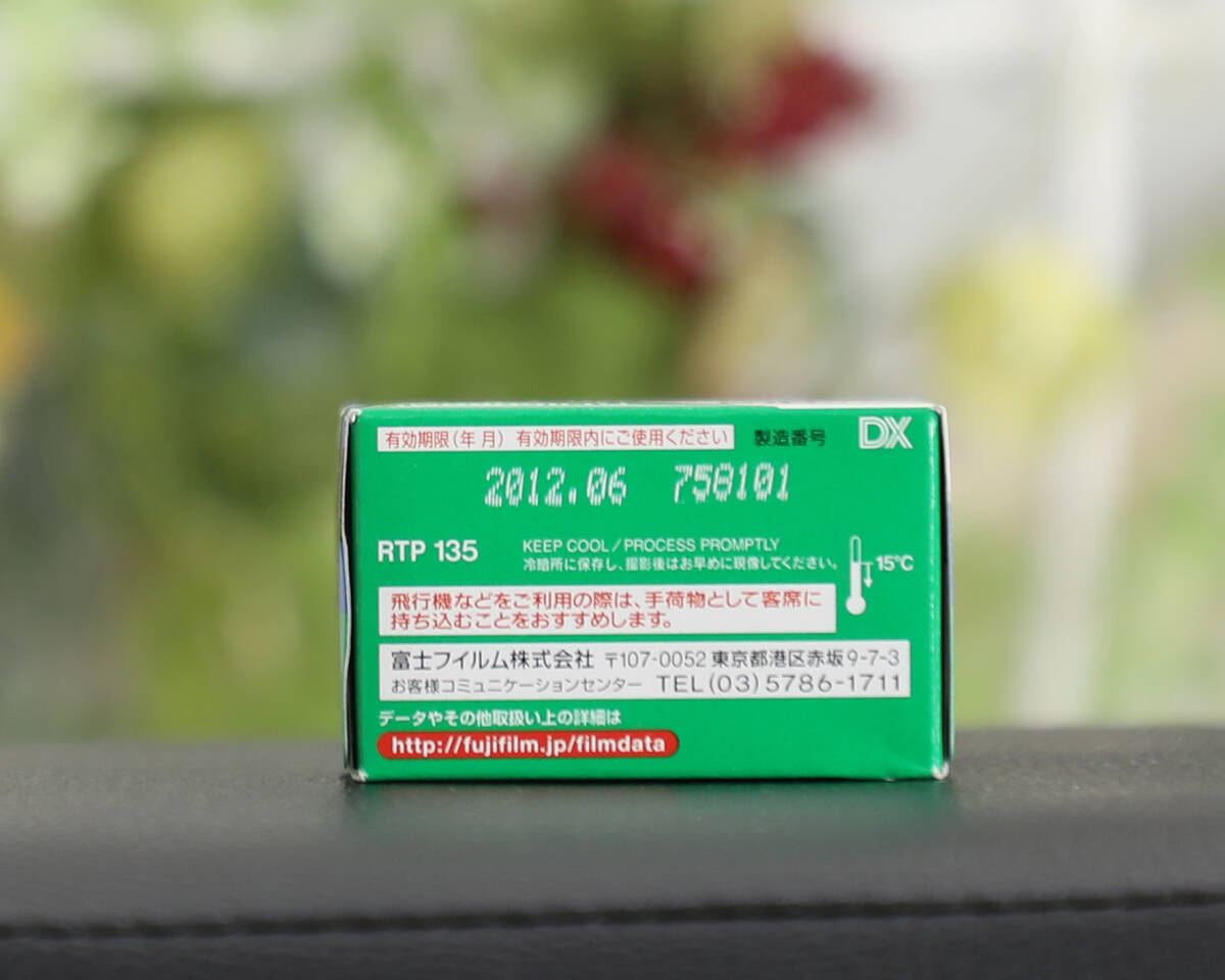 【新品】富士フィルム　T64/135　36枚撮り　TUNGUSTEN (RTP36) タングステンフィルム　使用期限2012-6　Lot No.758101_2