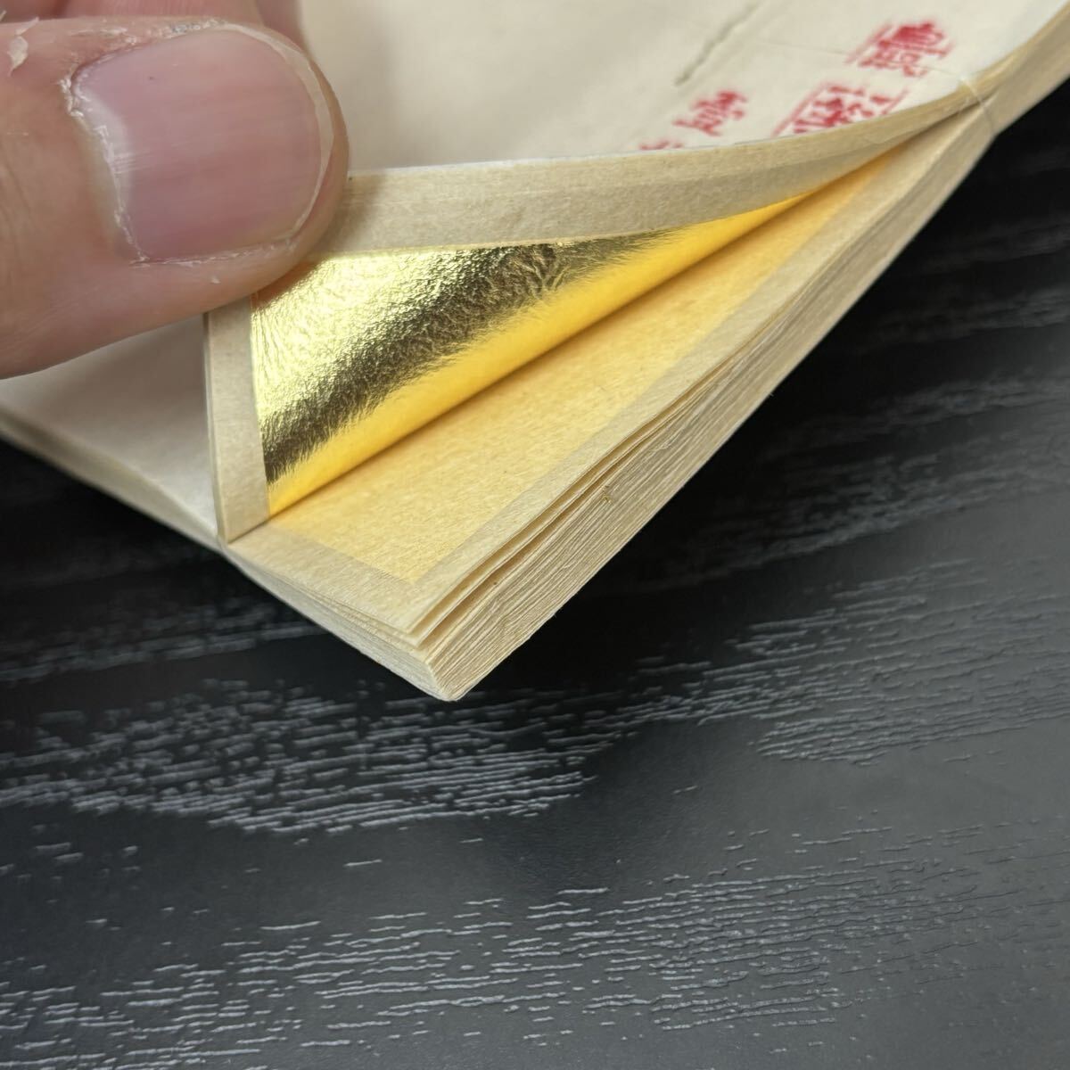 s) 1円スタート 金箔 正純金 正三号 壱百枚 最上等品 100枚束 現状品