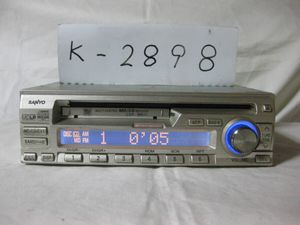 K-2898　SANYO　サンヨー　CDF-MS11(S)　MDLP　1Dサイズ　CD&MDデッキ　故障品