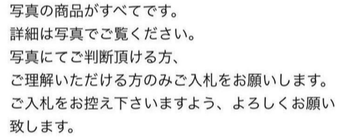 琥珀蜜ネックレス中古品_10