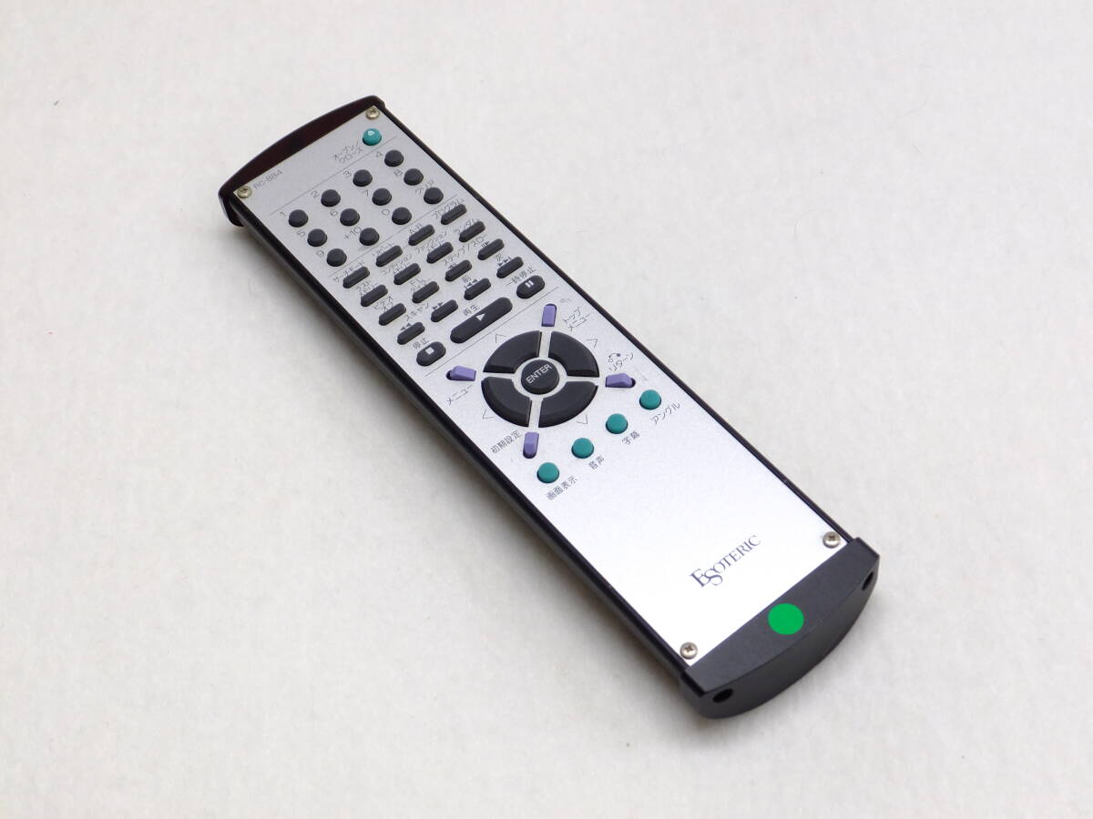 エソテリック ESOTERIC DV-50 専用リモコン 高価貴重品 動作確認済み