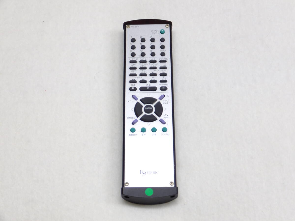エソテリック ESOTERIC DV-50 専用リモコン 高価貴重品 動作確認済み